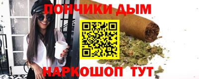 стафф Новодвинск