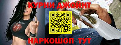 стафф Новодвинск