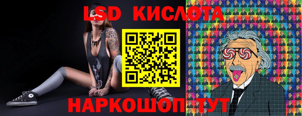 Марки N-bome 1,5мг  Марки N-bome 1,5мг  Вход с VPN  Сланцы 